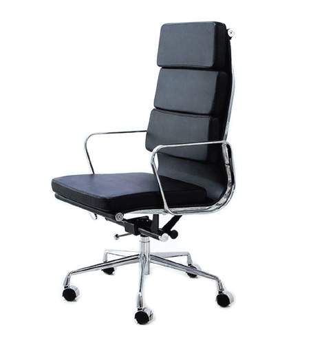 Eames Padding Hi - Furniture Culture Pte LtdFurniture ...